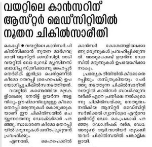 14590323_1124422167642177_6327611062244618078_n